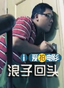 女大学生的沙龙室